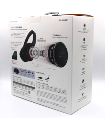 Audio-technica ATH-WS660BT SOLIDBASS Bluetooth Wireless Headphones