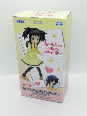 Tomoko TN Watamote Tomoko Kuroki Premium Figure | eBay