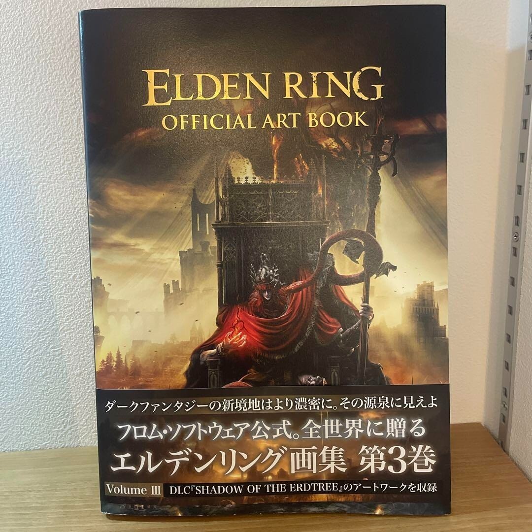 アート/エンタメ ELDEN RING OFFICIAL ART BOOK I  III Amazon.com: Elden Ring: Official Art Book Volume III: Shadow