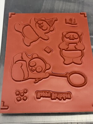 Stampin' Up! Party Pandas 147221 Sale A Bration - New Unused | eBay