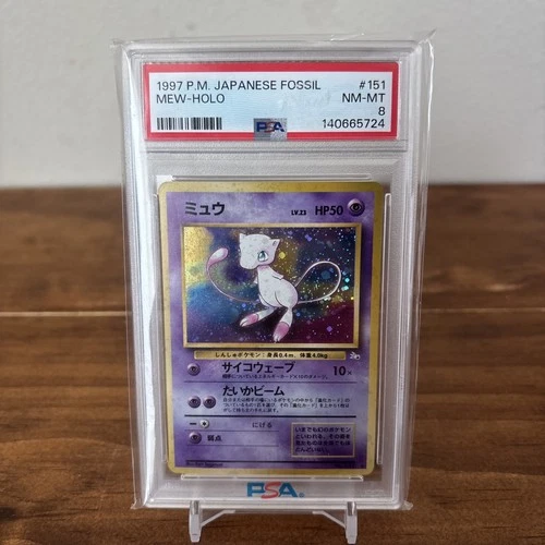 1997 Japanese Fossil Holo Rare Mew 151 Pokemon Card PSA 8 NM-MT