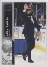 2021-22 Upper Deck Series 1 Image Variation Artemi Panarin #125