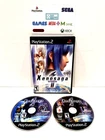 Xenosaga: Episode II (Sony PlayStation 2, 2005) PS2 Fully TESTED and Working