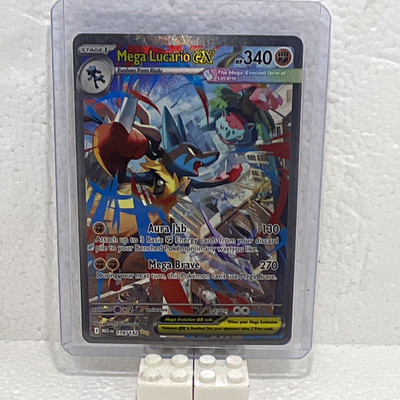Mega Lucario ex 179/132 Mega Evolution SIR