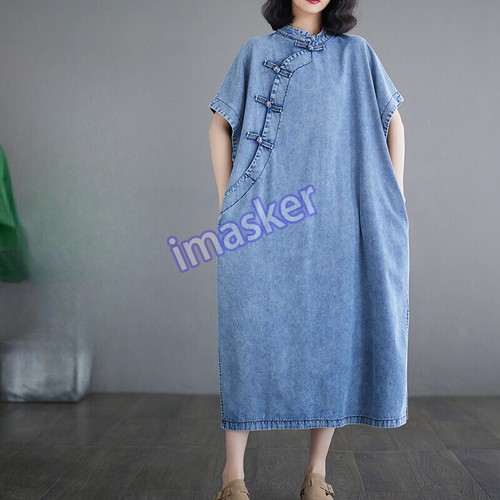 Women Ethnic Dress Midi Denim Loose Casual Short Sleeve Frog Button Cheongsam - Picture 4 of 26