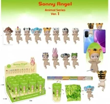 SONNY ANGEL hippers Animal series ver.1