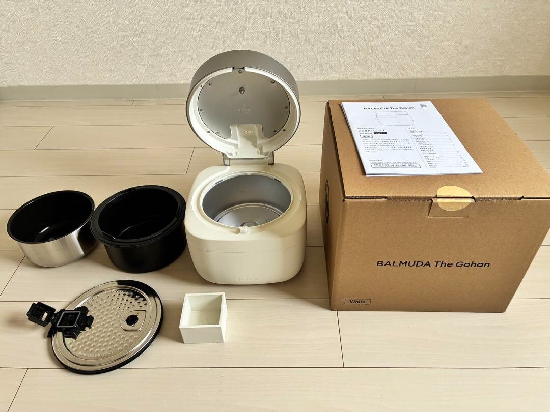 BALMUDA The Gohan Steam Rice Cooker white with Timer 4