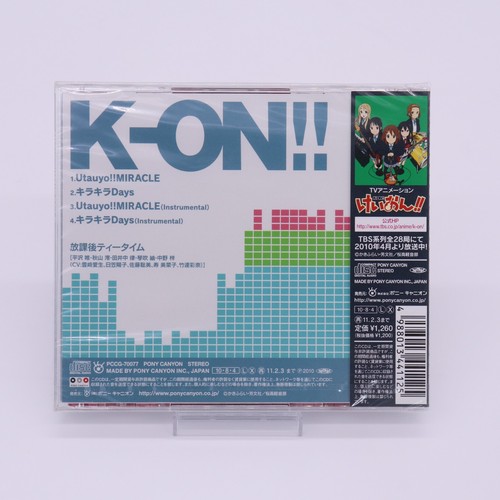 Utauyo! MIRACLE HO-KAGO TEA TIME CD First Limited Edition K-On! Japanese - Picture 5 of 16