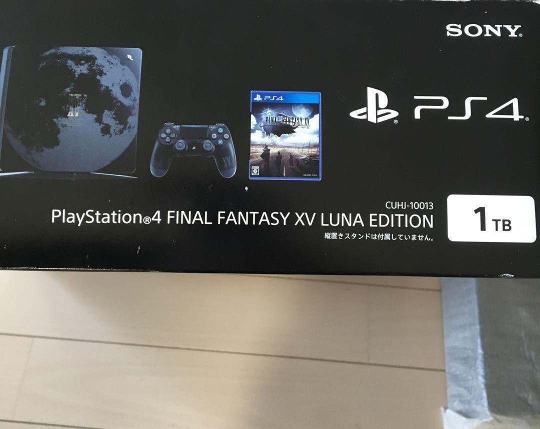 PS4 SONY PlayStation4 CUHJ-10013 | csm.cg