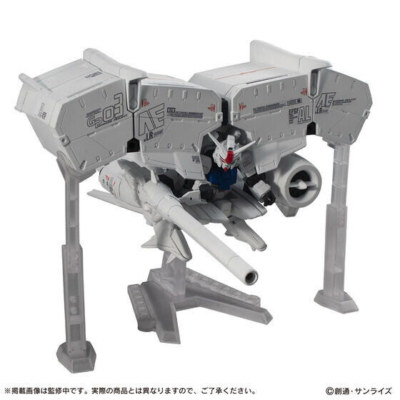 P-Bandai MOBILE SUIT ENSEMBLE EX40 Dendrobium STORE IS