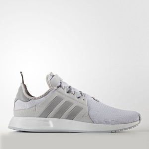 adidas light grey shoes