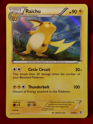 raichu pokemon card 2016 011/032 CP3 1st Edition Japanese Card [Rank A+] – Madgems Lightning Colorless Guys Just found this Raichu