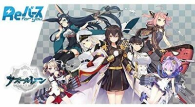 Bushiroad Azur Lane Rebirth TCG Booster Box – 60 Cards, Japanese Edition - View #4