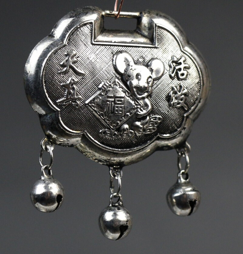 Tribal exotic ethnic chinese handmade miao silver longevity lock Tribal exotic ethnic chinese handmade miao silver longevity lock
