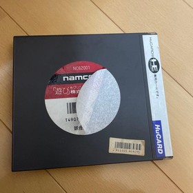 Yokai Dochuki PC Engine HuCARD