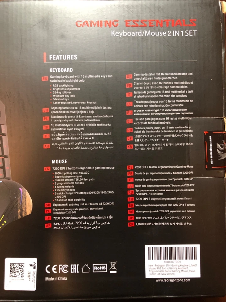 RedDragon | Gaming Essentials [Juego de teclado/ratón 2 en 1] Foto 2 de 4