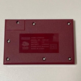 GAME & WATCH BALL (Reprint Edition)