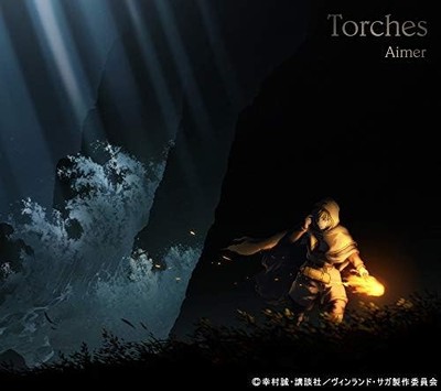 heme Song Torches Limited Anime Edition CD with DVD Aimer F/S w/Tracking# Japan