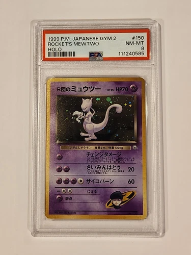 Pokemon 1999 Japanese Gym 2 ROCKET'S MEWTWO Holo #150 PSA 8 RARE