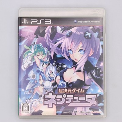 Chou Jigen Spiel Neptun / Hyperdimension Neptunia 2010 PS3 Japanische Version