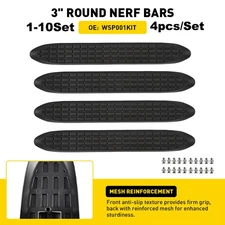 4pcs Replacement Step Pad for WSP001KIT 3" Round Nerf Bars Molding RH & LH 5Pin