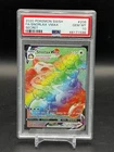 PSA 10 GEM MINT Snorlax VMAX Sword & Shield Secret Rainbow 2020 Pokemon 206/202