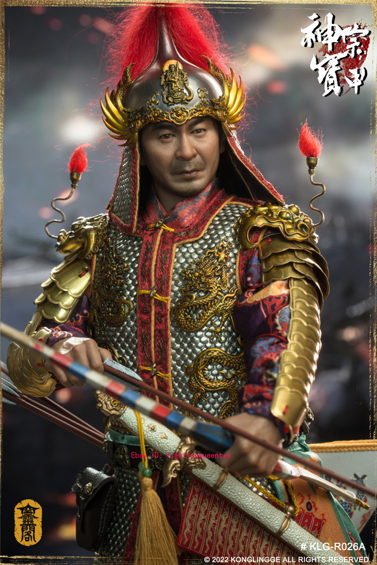 Kong Ling Ge KLG-R026A 1/6 Emperor of Ming Dynasty Zhu Yijun