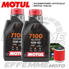 Tagliando YAMAHA WR 450 F 2009 2010 2011 WRF (MOTUL 7100 10W40 + filtro olio)