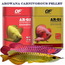 Arowana fish food Pet Intense Colour carnivorous fish Aquarium Formula AR-G1,G2