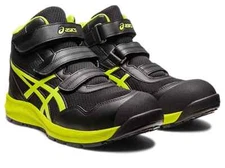 ASICS WINJOB CP216 1273A076 001 Black Neon Lime 3E Safety Shoes