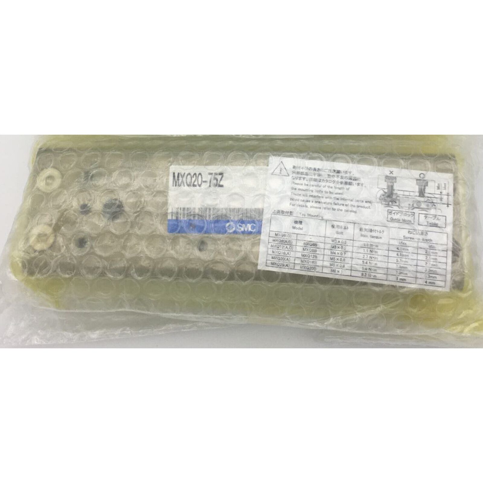 1pc NEW SMC MXQ20-75Z Pneumatic slide cylinder Fast Delivery #F22