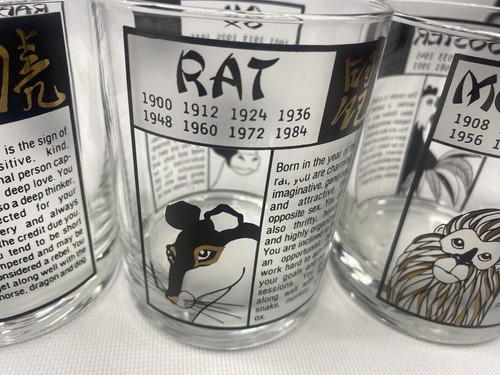Juego de 5 gafas de vajilla CERA vintage *Año nuevo chino* -Highball mediados de siglo - Imagen 8 de 18
