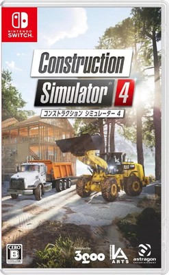 bausimulator 4 swich software