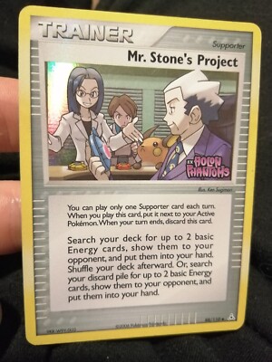 Pokemon Karte Mr.Stone's Project 88/110 EX Holon Phantoms Reverse Holo Logo Stamp
