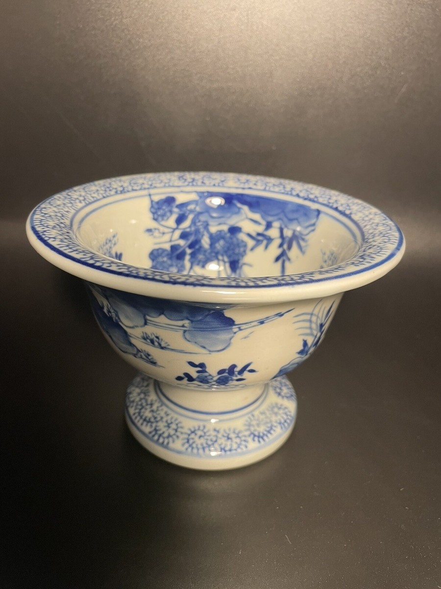 Vintage Blue & White Porcelain Decorative Bowl, 4.25” Tall & 6