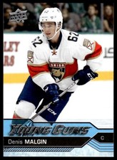 2016-17 Upper Deck Young Guns Denis Malgin Rookie Florida Panthers #233 R59