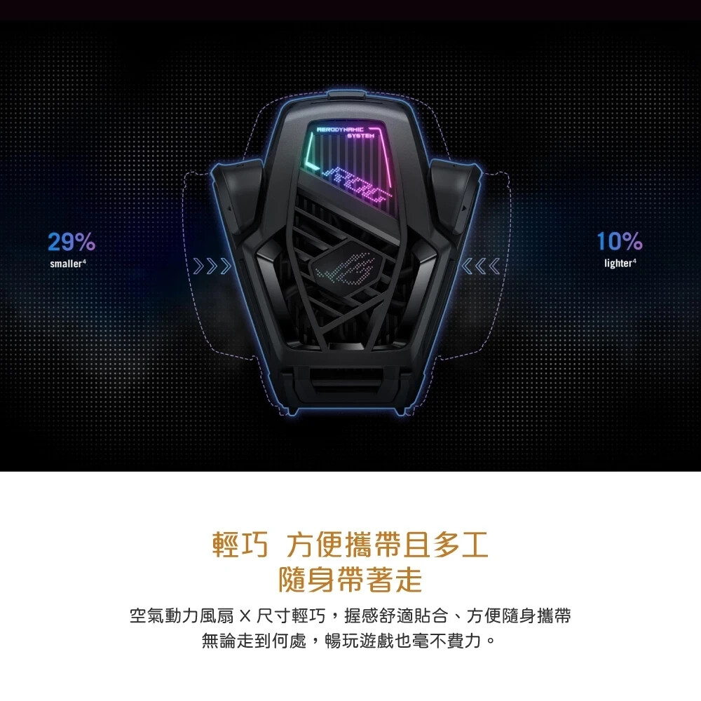 New ASUS AeroActive Cooler X for ROG 8 / 8 Pro / 9 / 9 Type-C | eBay
