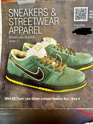 Size 9 - Nike Concepts x Dunk SB Special Box Low Green Lobster
