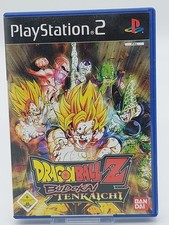 Dragon Ball Z: Budokai Tenkaichi (Sony PlaySt...