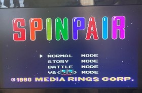Spin Pair PC Engine HuCard TurboGrafx PCE Retro Puzzle Game Japan Import Tested