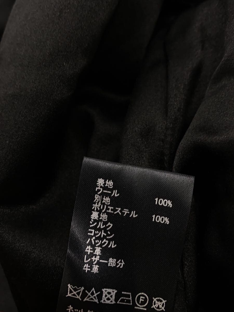 ALTRA TOMORROWLAND altro cappotto 36 lana BLK 48 08 14 08202