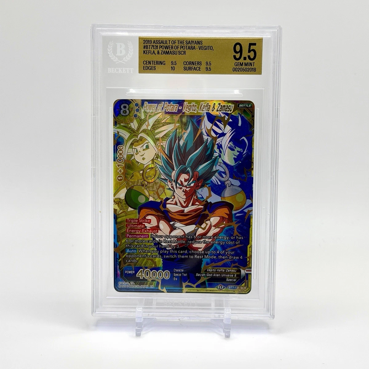 ドラゴンボール超 英語版 BT24 SCR ポルンガ BGS10 Dragon Ball CCG Rare Individual Collectible Card Game Cards in