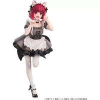 Union Creative Oshi No Ko Kana Arima Cat Maid Figur Japan Offiziell