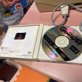 GRANDIA Sega Saturn 2-disc set
