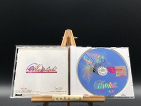 Miss Moonlight w/spine (Sega Dreamcast,2001) from japan