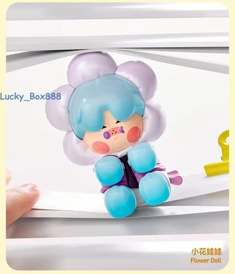Pop Mart Pino Jelly I'm Your Doll Series Blind Box Confirmed