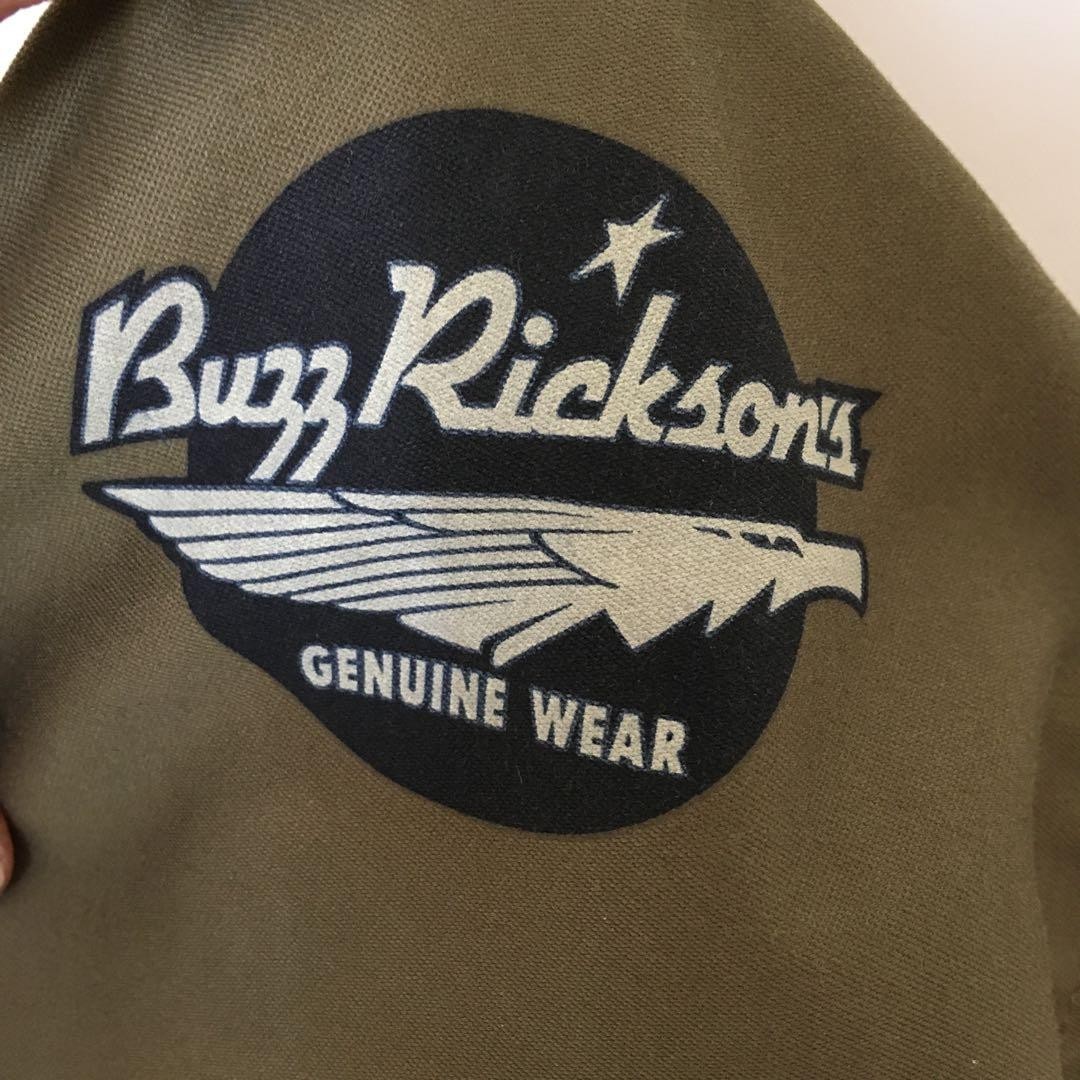 Buzz Rickson's Flight Jacket  L-2 30th Anniversar… - image 3