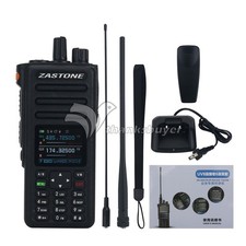 ZASTONE M9 Handheld Walkie Talkie 10W 8-Band 2xPTT Support Englih FM AM VHF UHF