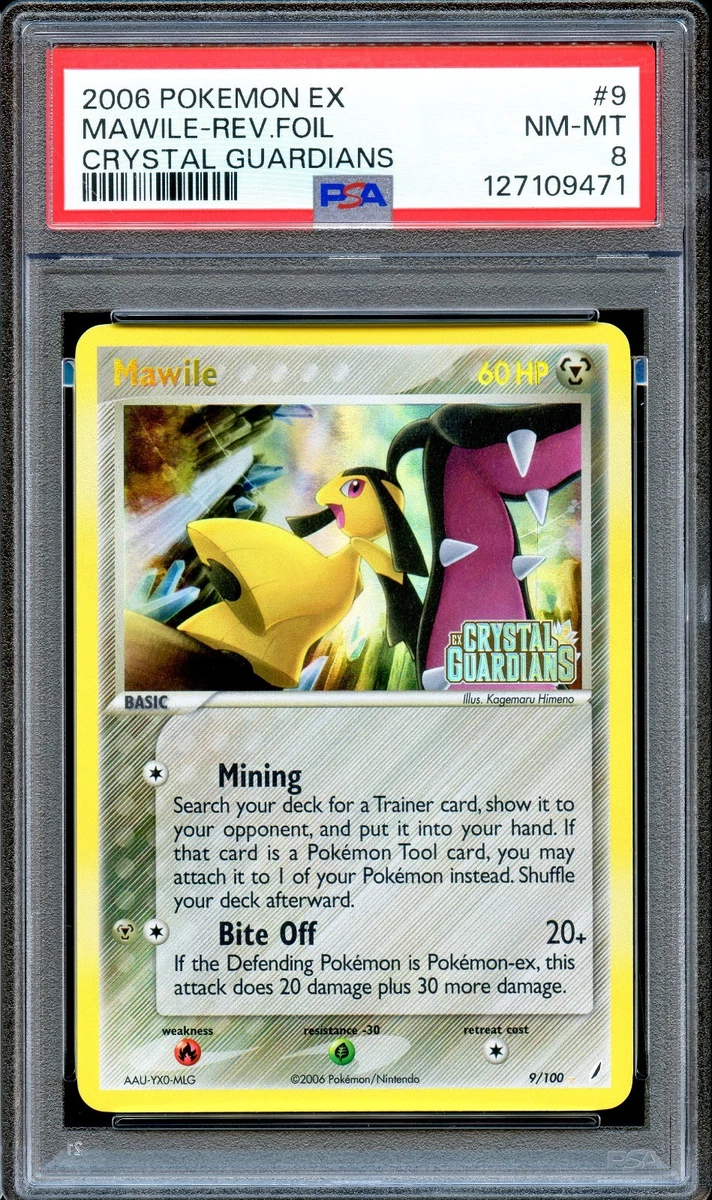 Pokémon TCG EX Crystal Guardians Holo Rare English Individual