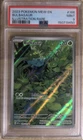 PSA 9 Pokémon Bulbasaur Illustration Card 166/165 Scarlet & Violet 151 Series